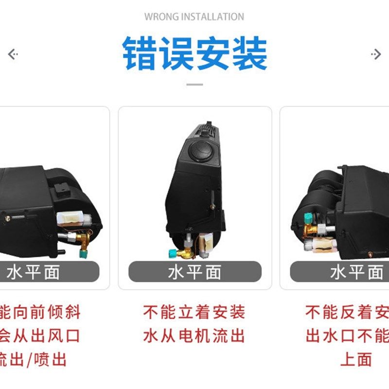 汽车空调228蒸发器商务卡车面包房车校车救N护车车载制冷改装24v
