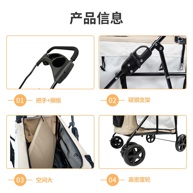 单层大容量e携带宠物推车方便出门可折叠宠物手推车现货