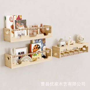 木儿童房·墙上物置物架客厅卧室洗手间置架玄关摆杂物质收放纳架