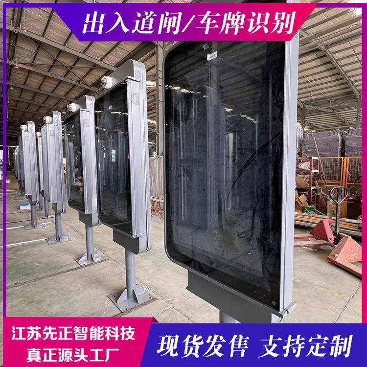 滚动灯箱宣传栏智能导视太117阳电能滚动灯牌箱LE屏D子壁挂灯箱