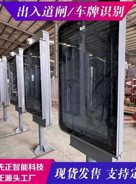 滚动灯箱宣传栏智能导视太117阳电能滚动灯牌箱LE屏D子壁挂灯箱