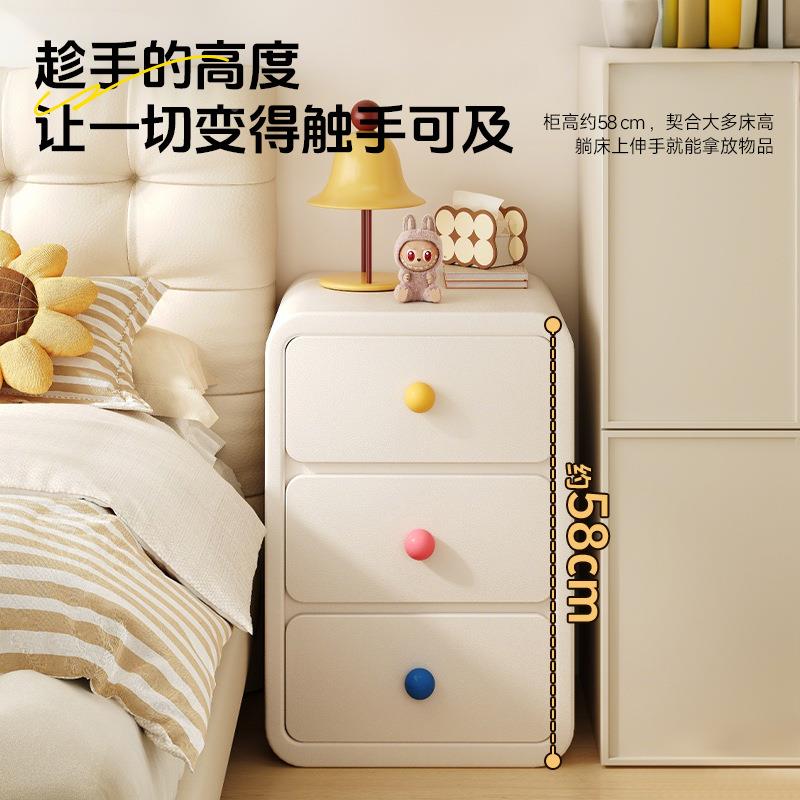 床你头家用卧室巴胺收BHG纳柜创意多可爱储物置物超窄简柜易迷储图片