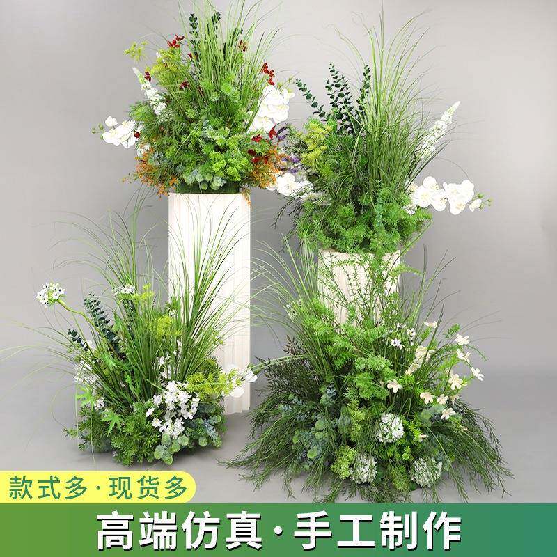 造布景花艺森系服装店场景仿真ZDL绿植道具装饰婚礼假花花婚置庆