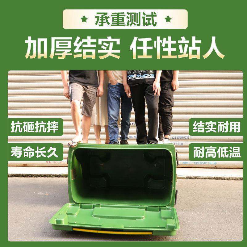 升AL100517环号卫垃大圾桶户外大轮容量大型盖带绿色车垃圾箱室外