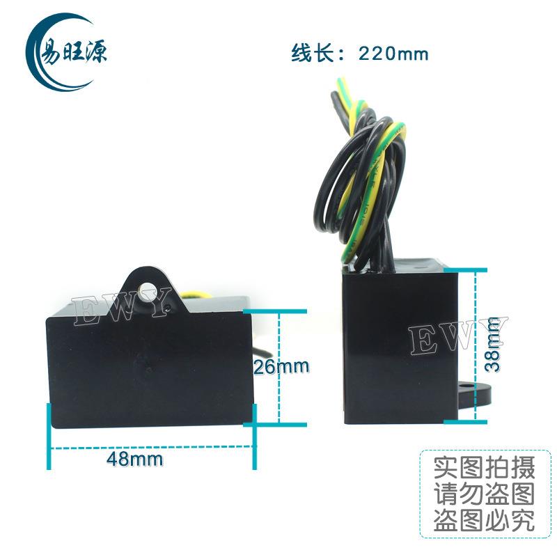 XY电容FOROKAYA3XYG消1003Y电容式浪涌抑制器电源噪音除无品牌/EW