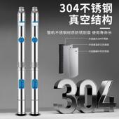 业1.MZF水5寸100型不锈钢深井潜水220v380v高扬程农田灌溉泵工抽