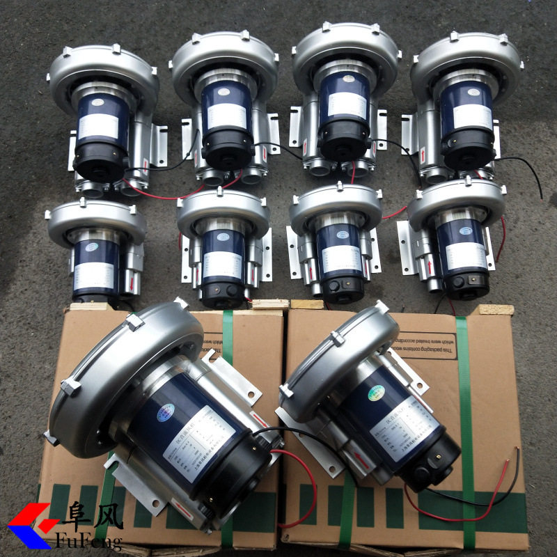 0.4kw直流鼓风机 400w永磁直流鼓风机 24v直流高压鼓风机 36 48v