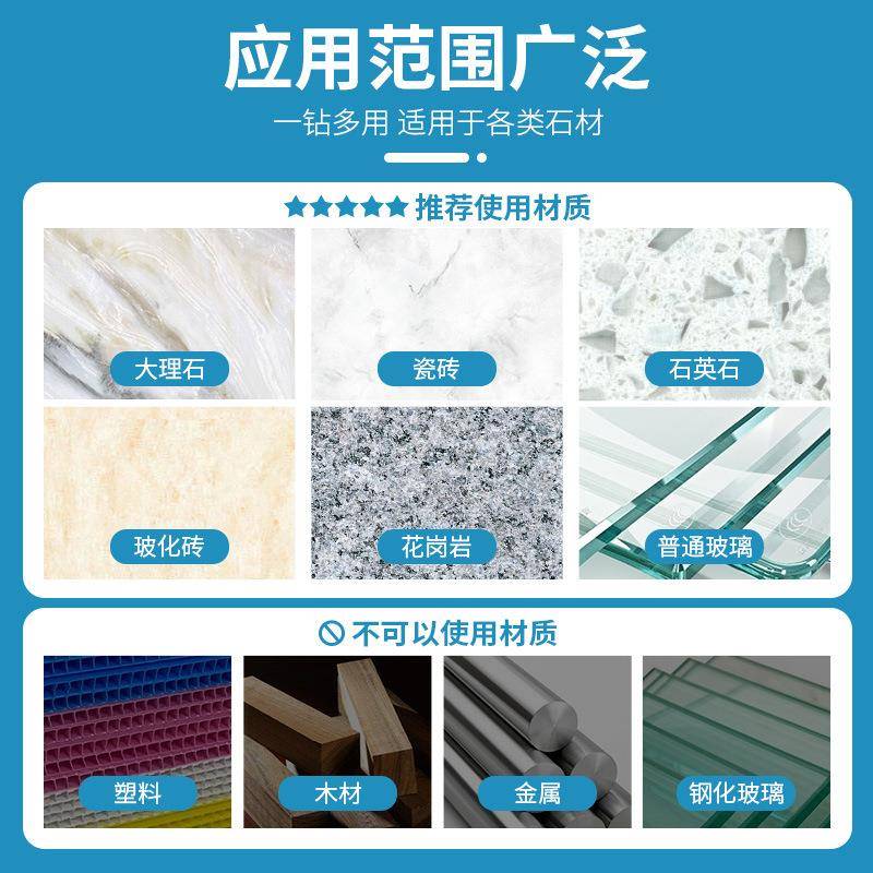简汇铝盒10套钎开孔器瓷砖焊石英磨KHO石大理石材打件孔钻头角机
