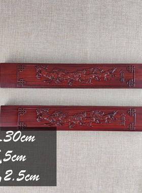 0cWOG八骏镇图m木质红檀木纸文房四3宝学生成人书画镇尺