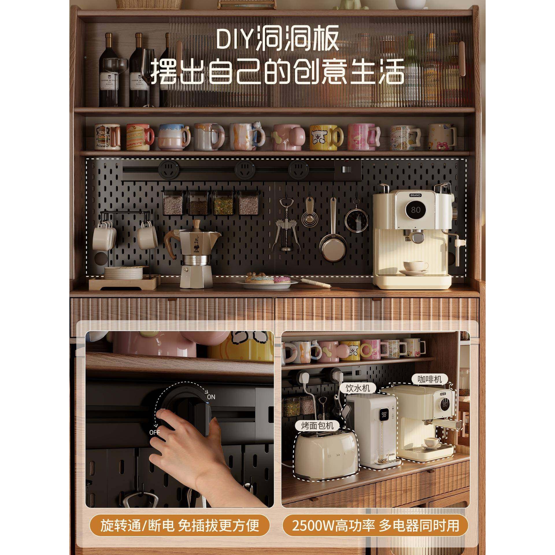 餐桌酒橱柜厨房CBG014柜代简带靠墙实现木餐边柜一体储物柜餐约桌,美容美体仪器,其它面部美容工具配件,淘宝优惠券,粉丝福利购,淘宝优惠卷