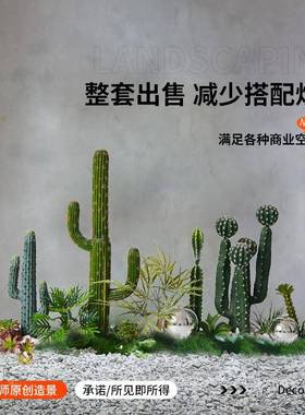 仿真带仙人球掌造形热植物盆栽橱窗楼梯下室内大型景drX93utd观装