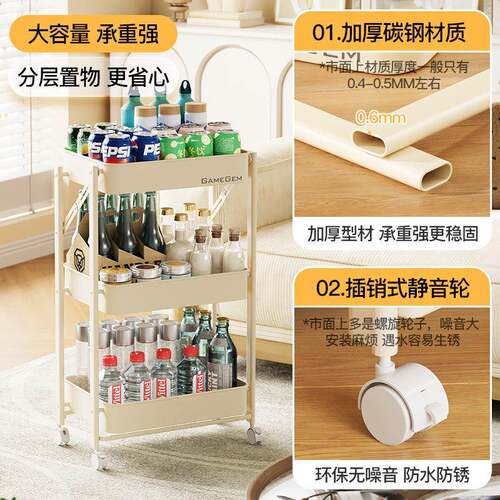 S001折叠推车家用装置物架厨房落地动带轮子三层收纳架移小免安小