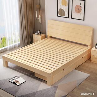 米宽单人床家用双人一米五460的实木硬床垫席梦松思一床架木1世床