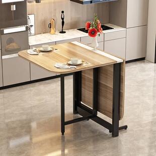 折叠桌超薄一方桌六凳家用小户型简饭桌易多功能空间长形省WGS小