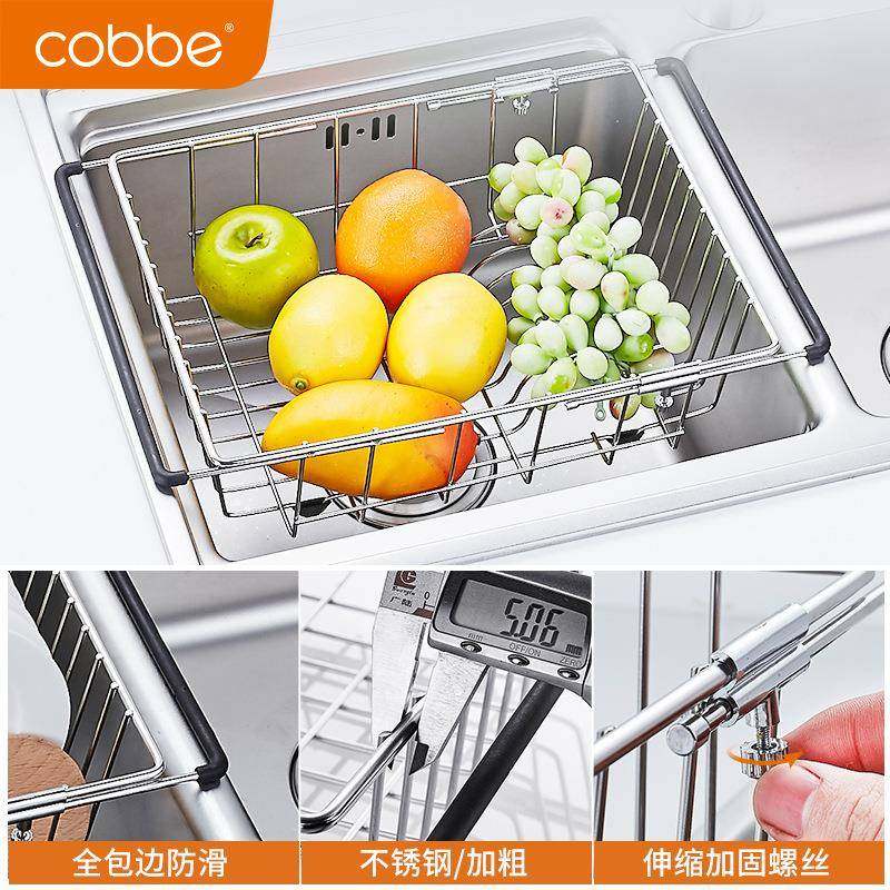 不厨锈钢水池水槽置物房AL100734架碗盘沥水架碗碟收纳架洗池碗沥,厨房/烹饪用具,抹布架/厨房清洁收纳架,淘宝优惠券,粉丝福利购,淘宝优惠卷