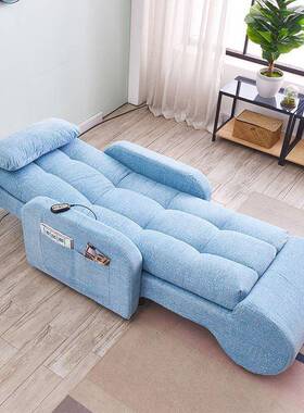 多功能布休XFC闲台沙发电阳动艺躺椅小户型客厅卧室按摩床懒人椅