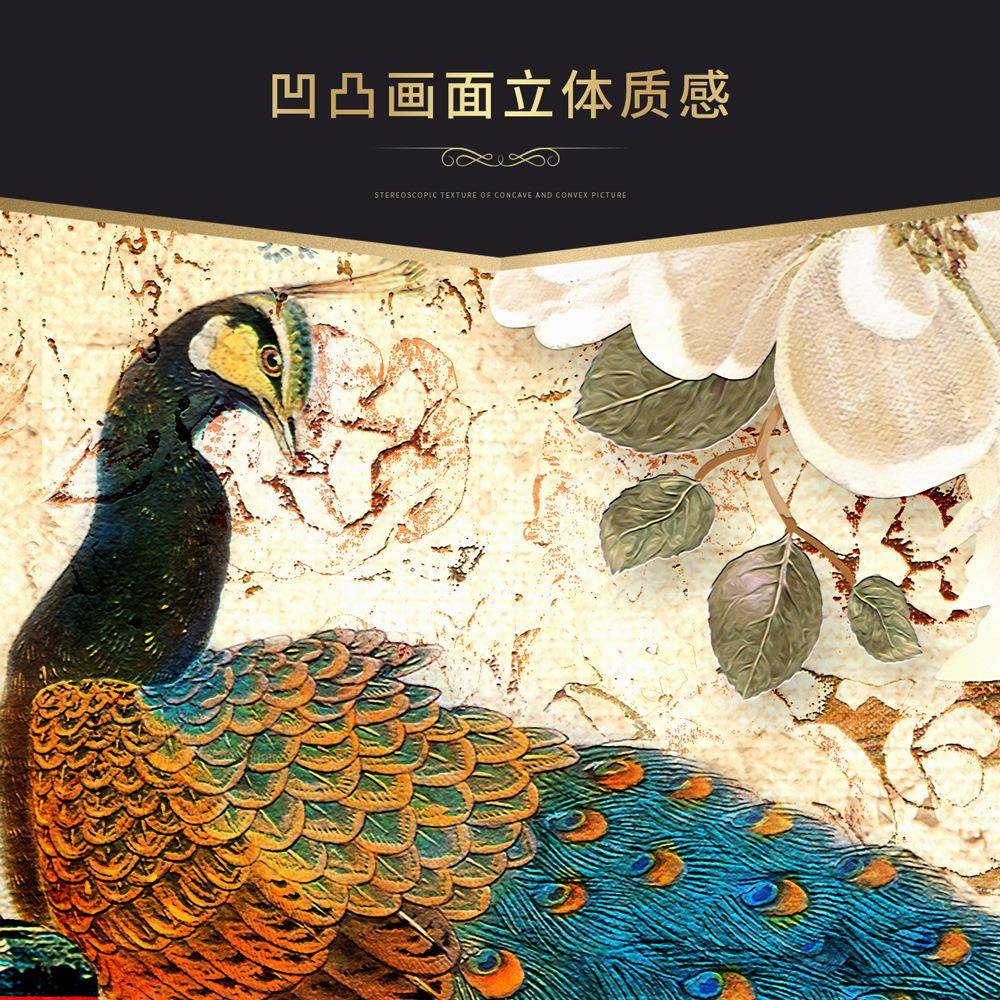 高室端独特挂法装简欧客厅饰画画花卉孔YL109008雀油画五幅组合别