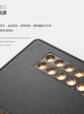 超薄明格栅灯客装厅5无主灯宽电压DGN8-d265Vle长形卧室防眩天花