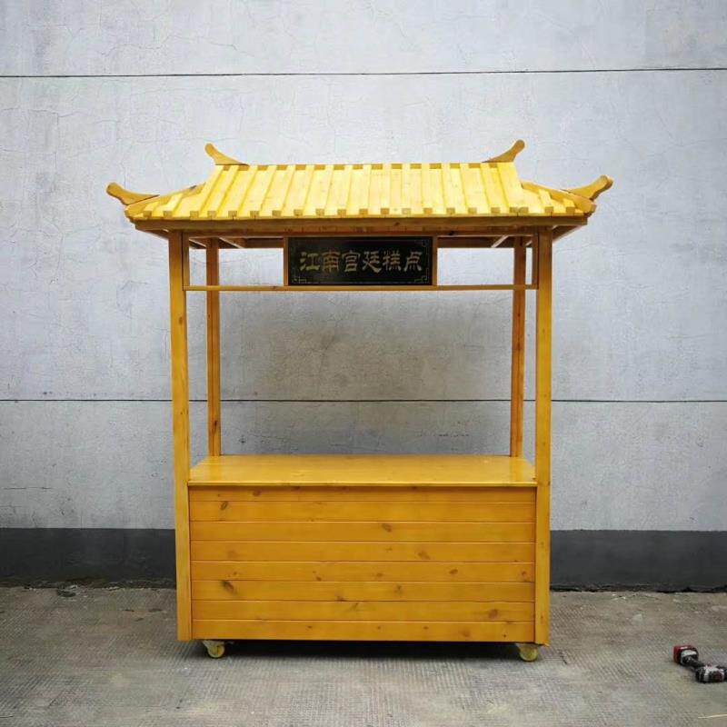 景区公园移动售货车木质摆摊车节日实木展示车国风售卖车手推餐车