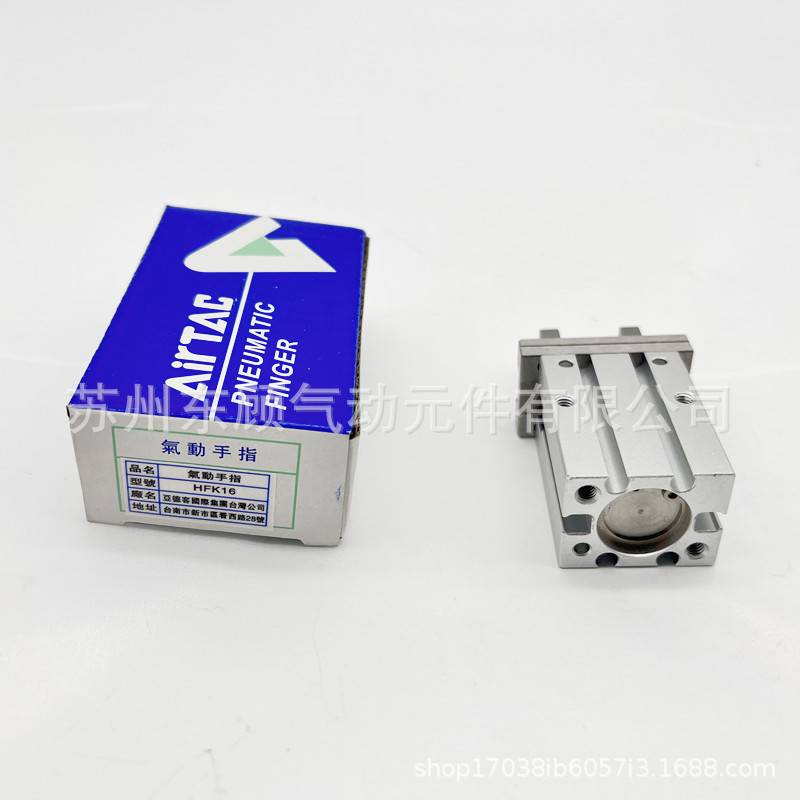 亚德客手指夹爪气缸HFK10 HFK16 HFK20 HFK25 HFK32 HFK40R/N/F/B