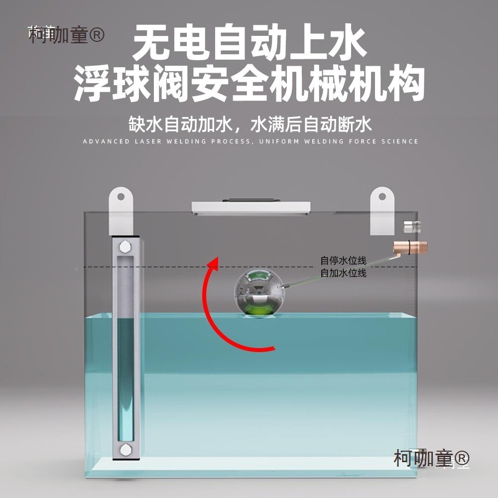 304不锈钢水箱长形546自动补水家箱用卫生间储水地落壁挂式方麦太