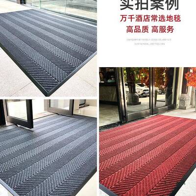 外酒店大门口吸迎宾地毯商用室门垫垫饭店户外防滑地水FKJ8JH8J入
