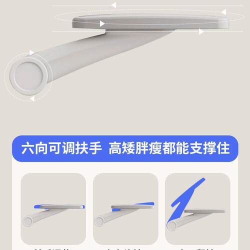 脑椅子家椅用办电公久坐办室职员会议椅宿公舍985靠背人体工学椅
