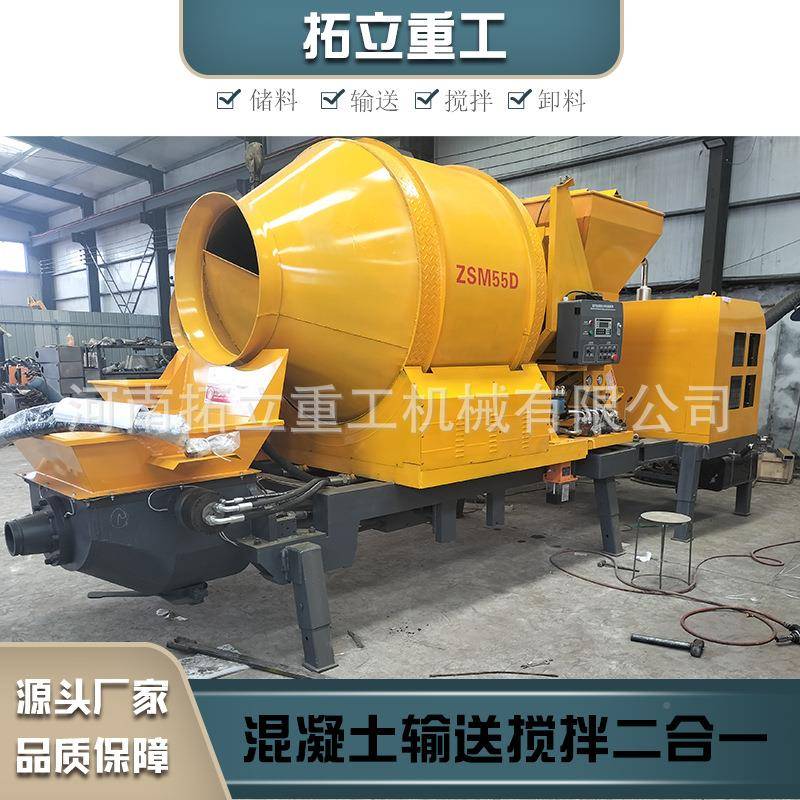 浆563混凝拌土输送泵地泵体大型搅输送一机车二次构造柱泵大颗粒
