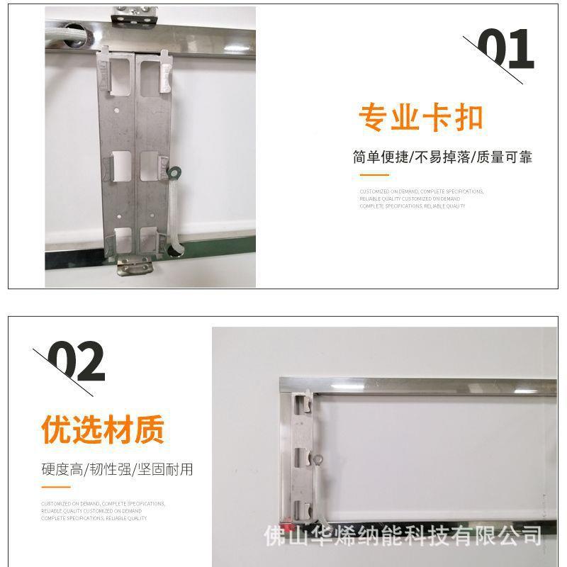 石热墨烯发板三热联架远红外工业隧道高温发板联架配三高/温线
