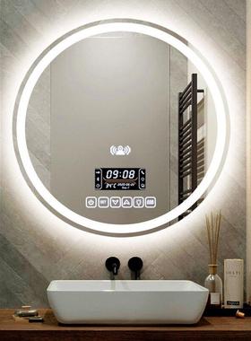 智能浴室镜E234带D发光L灯圆形灯厕所镜子防雾洗手卫生间壁镜挂圆