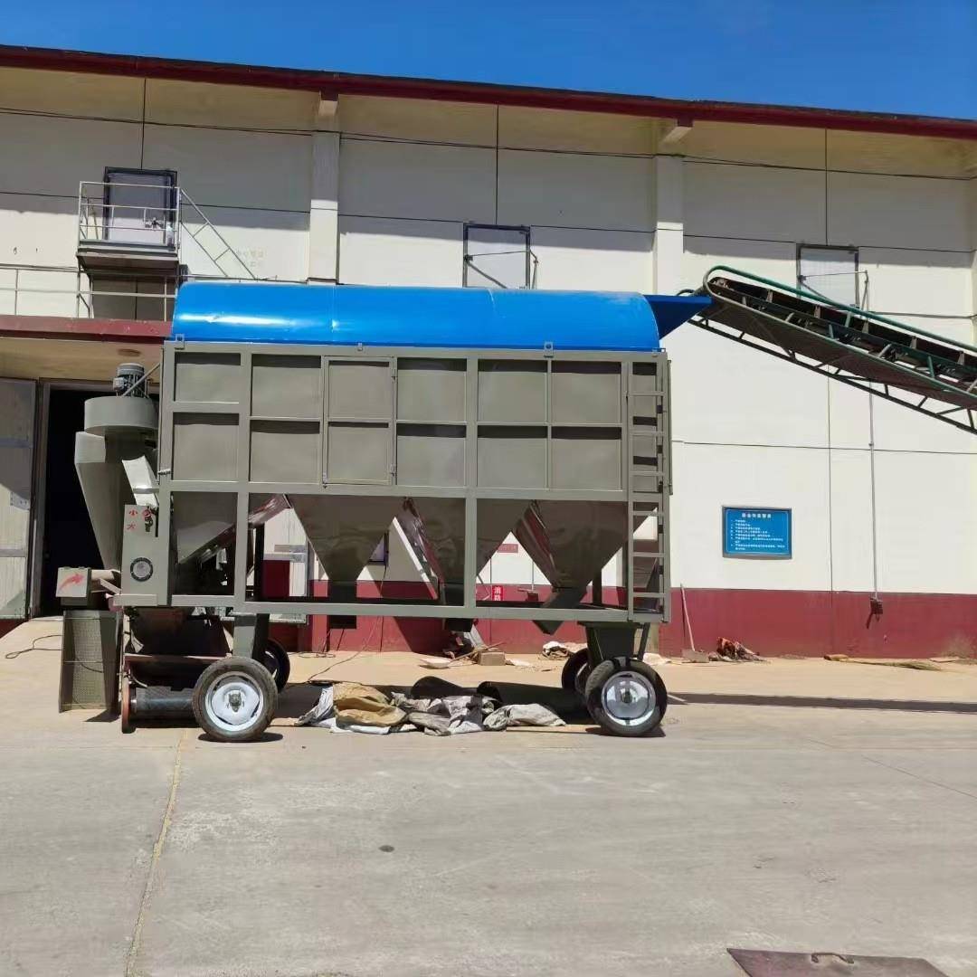 筒清理筛大型粮食脉冲尘水除稻玉米去杂多质滚筒振动圆筛运行平稳