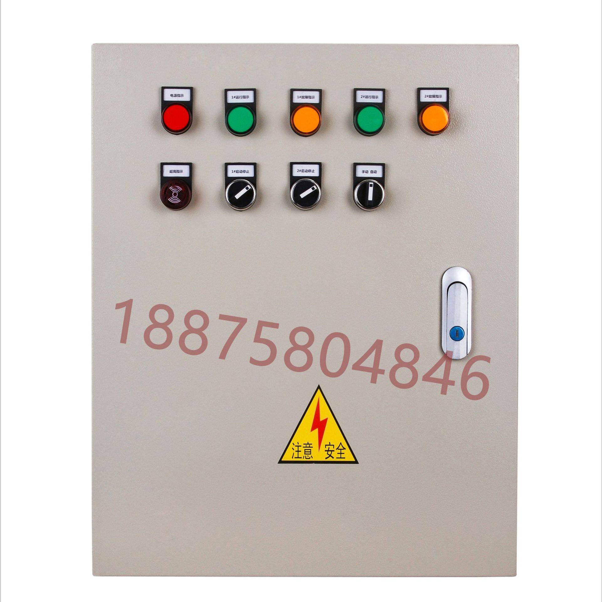 双电源水泵控制箱一用一备排污泵交替轮换控制柜全自动风机配电箱