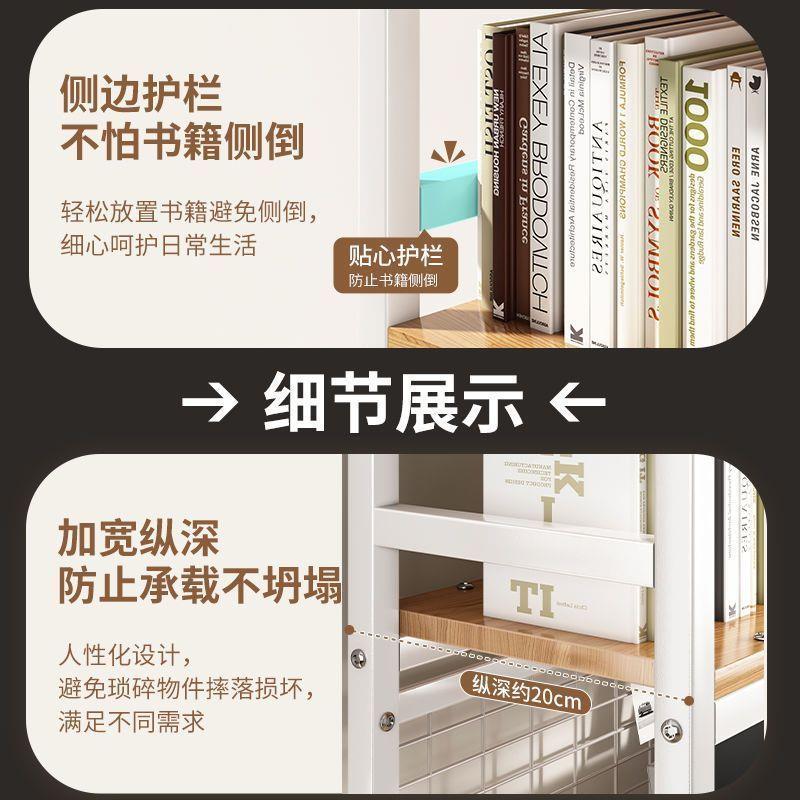 R脑5H收带网格置物XLI架桌面纳多层书架学生书桌电桌多层加高铁艺