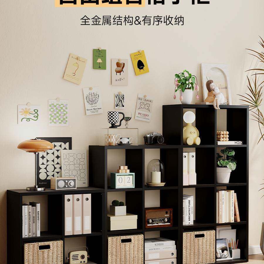 库比书架地黑色落儿童柜自由无品牌/组合格子柜钢克制幼儿园书8格