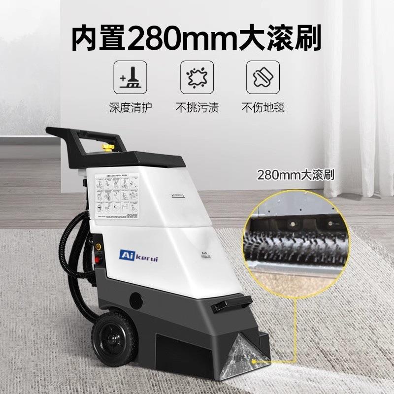 地抽毯机清洗吸机抽PGY吸一体合一专用地毯机三沙发大功率多功能