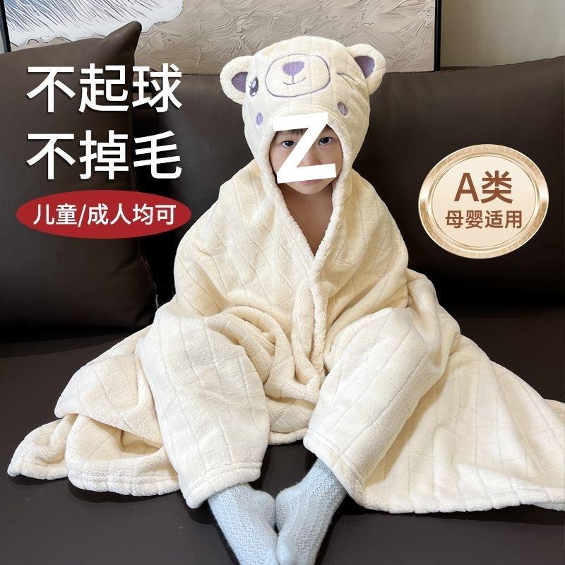 婴儿浴巾儿童浴洗袍生新超柔吸冬水速干不掉毛宝宝厂家直供带帽斗