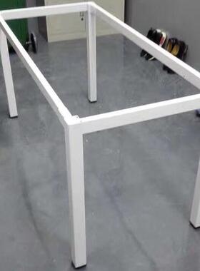 50方架脚腿QLN办铁公桌脚单人管4人办公铁钢架会议桌脚拆装屏风钢