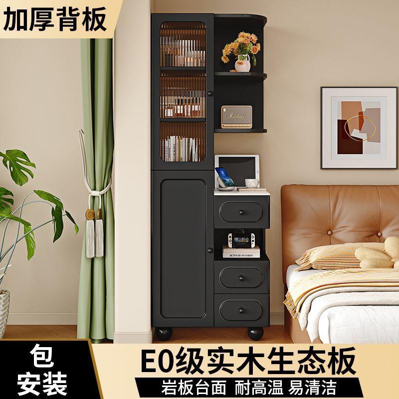 实木边柜沙发侧边柜窄款收纳柜家用客高厅储物型柜900小户靠墙柜