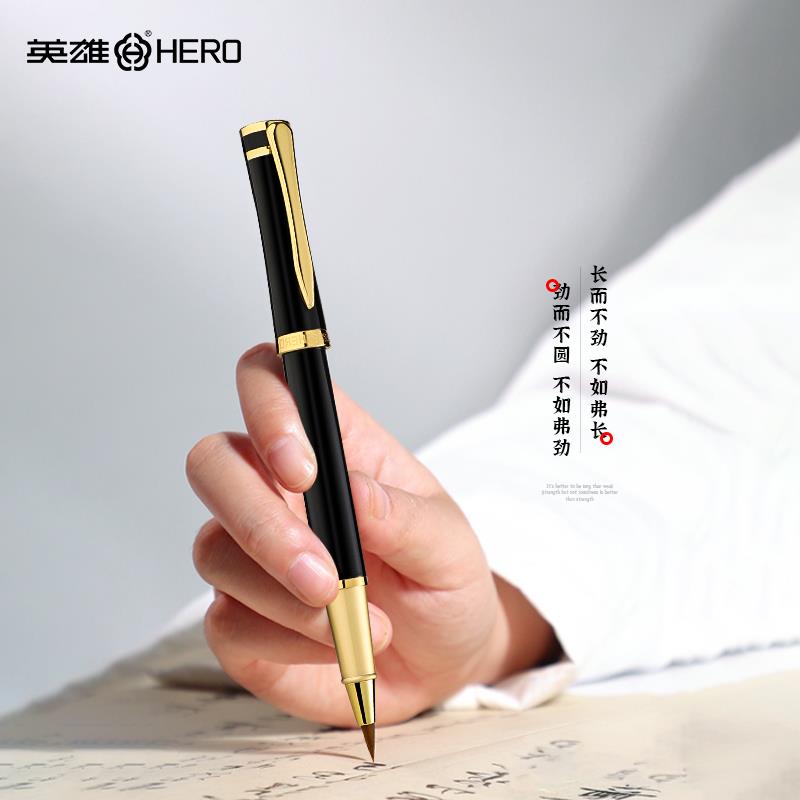 6VQ钢笔式毛业可笔软笔瘦金体狼毫加墨自来水B软头无品牌/成人专
