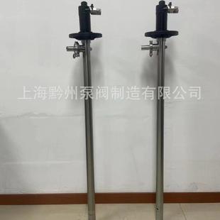 DH-A1+SS316L动628-1500气动插桶泵手提式气动桶泵气抽液泵抽油泵