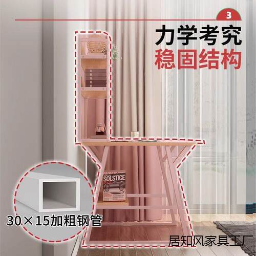 书桌书架一体桌子字家出用卧台式电室脑FYK桌学生租屋写桌简易学
