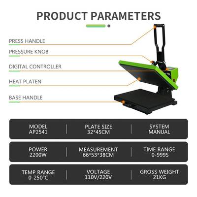 厂家直AP2541销手动烫画机钻32*45转印压机烫机服装T恤印热花平板