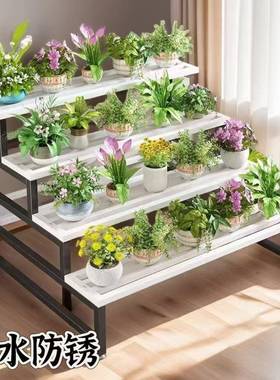 盆栽多肉加绿简约花ZUM架阳室内庭院萝粗防水防锈花架台落地多垒