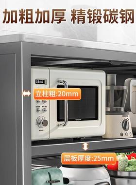 岩碗板厨房置物餐边储物落柜地多层微波功炉多能纳QBW橱子客厅整