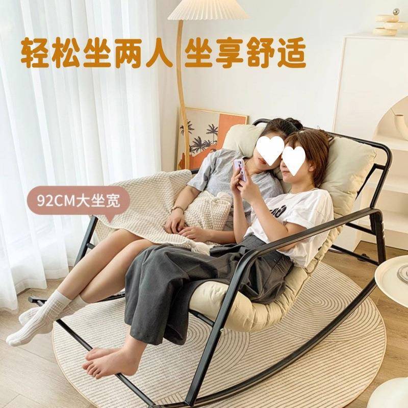 摇午休阳万台休闲懒KIV人沙发摇摇椅大人躺客厅椅可躺可睡摆烂双