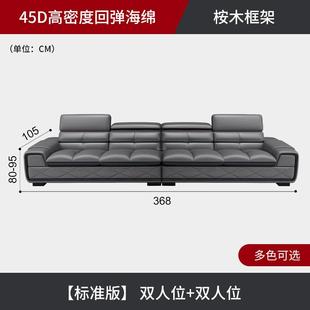 高沙抓端艺沙发大皮小户型44379客厅转角贵妃防水猫皮整装布艺实