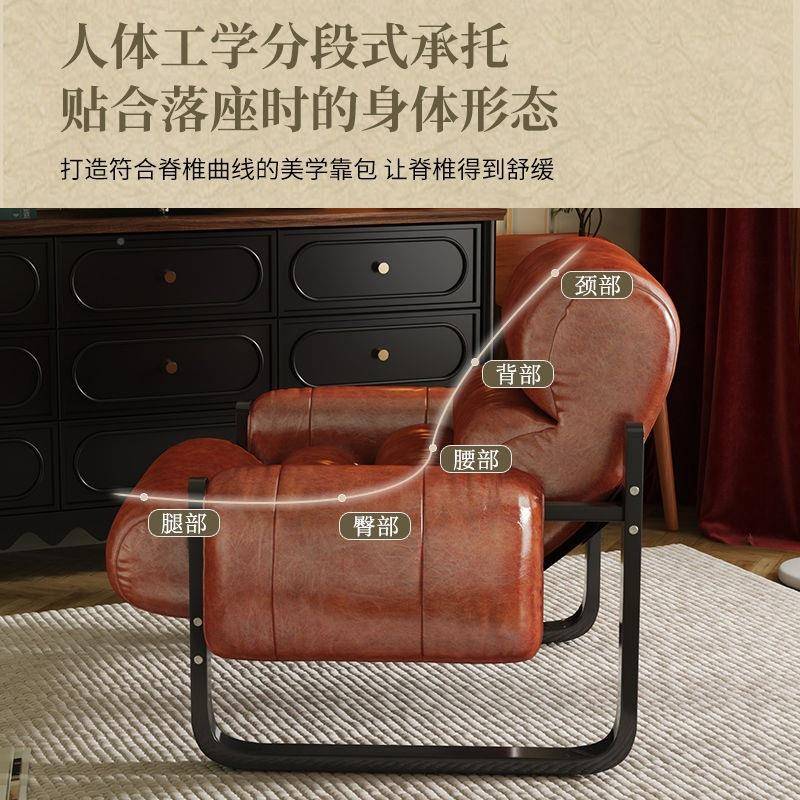 单人发椅中古风泽可沙西岛44643椅阳台休闲椅子客厅懒人发可躺睡
