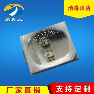 2835紫光1W球头模紫光灯珠0SMD36DZE5nm395n0m4n顶m双晶紫光LED光