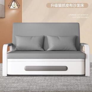 紅網雙人伸縮 沙發折疊MLF兩用陽臺多床能床功小戶型沙發2025新款