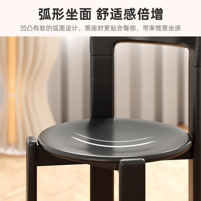实木椅中古茶书桌椅椅椅餐桌岛台靠20250223背椅红色餐设计妆师简